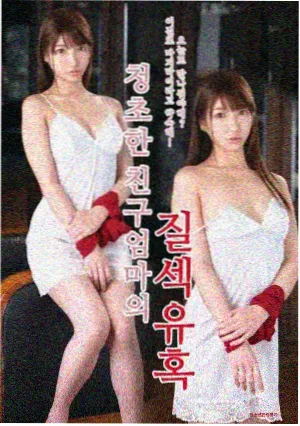 怒火保镖完整版追车段落